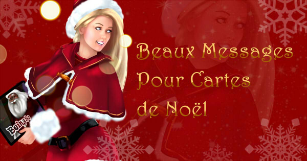  beaux messages de Noël